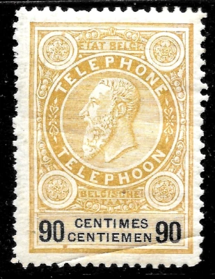 SELLO FISCAL DE INGRESOS TELEFÓNICOS DE Bélgica 1891🔥mlh og 🔥90 céntimos 🔥f/vf Foto 1 de 2