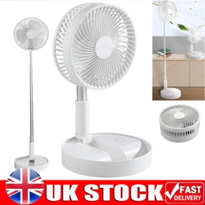 USB Rechargeable Foldable Fan Table Desk 4 Speeds Portable Telescopic Floor Fan - Picture 1 of 12