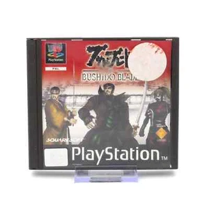 Bushido Blade (Sony Playstation 1) PS1 Spiel Komplett CiB - Bild 1 von 3