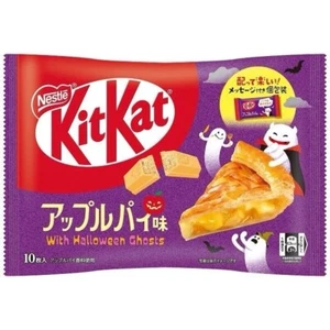 Nestle KitKat Japan Apple Pie Halloween Edition - Picture 1 of 1