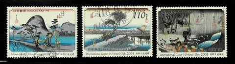 Japan 2004 Intl Letter Writing Week Complete Used Set 90Y 110Y 130Y Sc# 2904-6 Cover