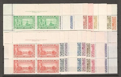 BAHAMAS 1948 SG 178/193 MNH - Image 1 of 4