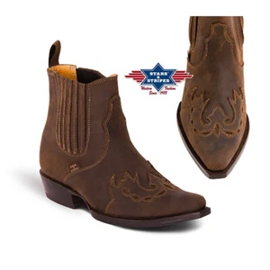 WB-37 Stars & Stripes Western Boots Brown Unisex - Picture 1 of 2