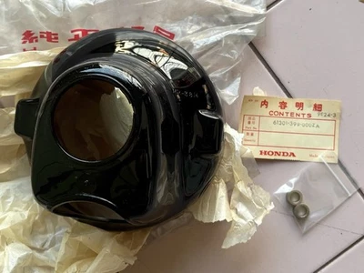 NOS JAPAN HONDA CB125S 1982 CB125T CM185T CM200T XL125S HEADLIGHT CASE GENUINE - Imagem 1 de 4