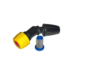 Knapsack Sprayer Hand Lance Nozzle Fitting For Sprayer Inc Hollow Cone + Filter - Picture 1 of 6