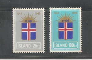 Island #408-409 (A100) vz postfrisch. 1969 25k bis 100k Flagge Island und aufgehende Sonne - Bild 1 von 1