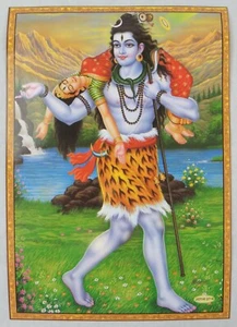 Lord Shiva Hindu God Poster Approx. 10.25" x 14.75" (JOTHI 2714) - Picture 1 of 1