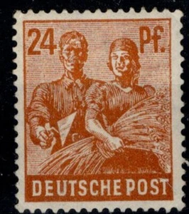 Germany Allied Zone Community Issues 1947 Orange Brown 1955 Michel 951b CV €55 - Picture 1 of 2