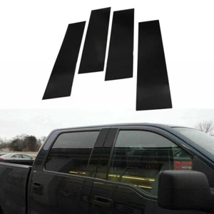 For Ford F-150 Extended Cab 2004-2014 Glossy Black Pillar Posts Window Cover - Picture 1 of 15