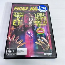 FRIED BARRY (DVD) - Shudder Horror Film