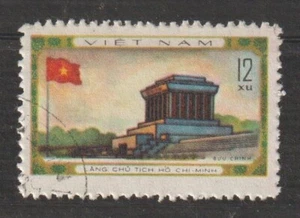 1978 Vietnam Stamps Block 4 Ho Chi Minh's Mausoleum, Horiz Scott # 937 Cto NH  - Picture 1 of 1
