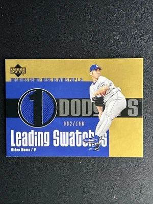 2003 Upper Deck Hideo Nomo Number Patch /100 Leading Swatches Dodgers Mint 💎 - Imagem 1 de 2
