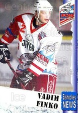 1999-00 German Bundesliga 2 #311 Vadim Finko