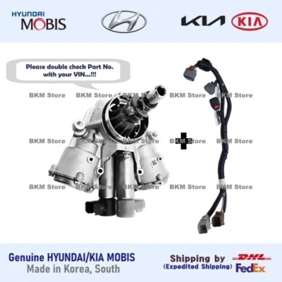 Genuine 438102D105 Gear Actuator Assy + Wiring for Sonata, Tucson, Veloster - Image 1 of 4