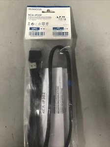 KENWOOD KCA-iP22F USB /I POD VIDEO CABLE - Picture 1 of 1