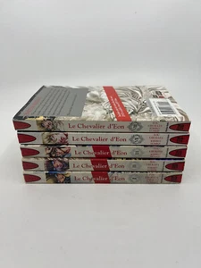 Le Chevalier D'Eon Manga by Tou Ubukata & Kiriko Yumeji - Imagen 1 de 4