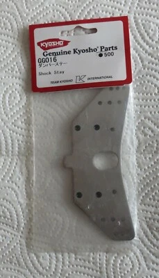 KYOSHO GG016  Dämpferbrücke für Giga Crusher in ALU silber neu - Bild 1 von 2