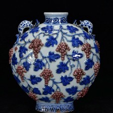 9.6" Antique China Blue White Red Porcelain Dynasty Grape Beast Ears Bottle Vase