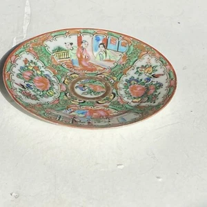 Antique Chinese Hand Painted Decorative Wall Sauser - Picture 1 of 4