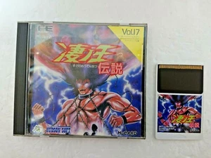 Susano-ou Densetsu NEC PC ENGINE Hu card HUDSON SOFT Japan Manual - Picture 1 of 8