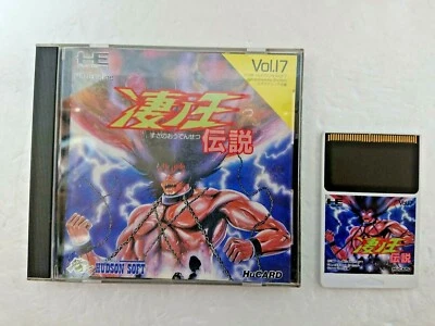 Susano-ou Densetsu NEC PC ENGINE Hu card HUDSON SOFT Japan Manual - Image 1 of 4