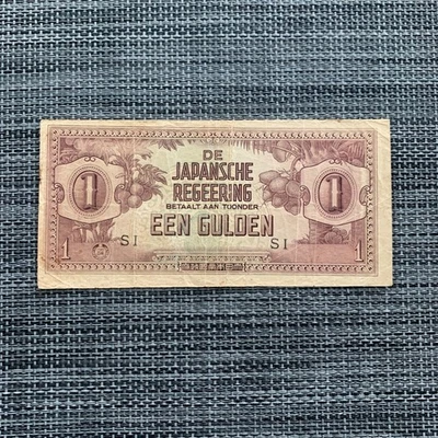 Netherlands Dutch Indies 1 Gulden WW2 WWII Japan Japanese Invasion Banknote 1942 - Image 1 of 3