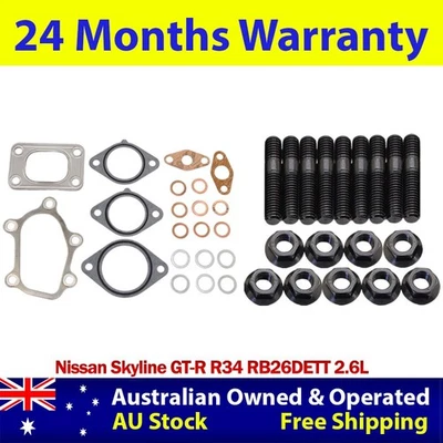 Kit de tacos y juntas turbo Permaseal MLS-R para Nissan Skyline GT-R R34 RB26DETT 2,6 L Foto 1 de 4