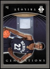 2006-07 Upper Deck Trilogy Generations Future Patches #FMRG Rudy Gay jersey/50