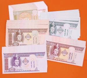 Lot 50 Pcs Mongolia Banknotes 1-100 Tugrik Paper Money UNC Collection Foreign - Picture 1 of 5