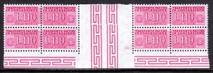 ITALY — SCOTT QY10 — 1956 110L PARC. POST AUTH. DELIV. — MNH BLK/4 — SCV $1,500+ - Picture 1 of 2