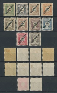 Portugal St. Thomas Sao Tome 1913 POSTAL DUE #31/40 complete set MH, FVF (read) - Picture 1 of 1