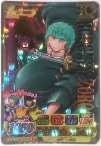 One Piece One Py Berry Match IC Roronoa Zoro CP IC2-CP2 - Picture 1 of 2