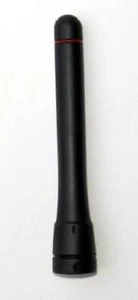 Stubby Antenna UHF for Icom F4001 F4011 F4021 F4101 F21 F24 F43TR F80 F4161 - Picture 1 of 1