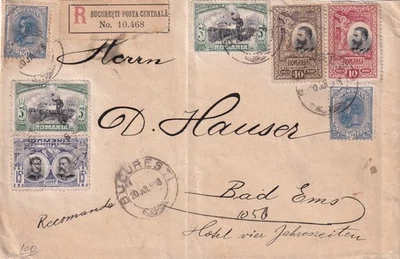 RUMANIA - 1906 HERMOSO FRANQUEO EN PORTADA REG BUCURESTI TO BAD EMS ALEMANIA Foto 1 de 2