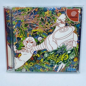 De La Jet Set Radio Sega Dreamcast DC Retro Rare Used Game Good NTSC-J Japan JP