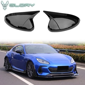 Fits 22-25 Subaru BRZ Toyota GR86 JDM Style Side Mirror Cover ABS Gloss Black - Picture 1 of 7