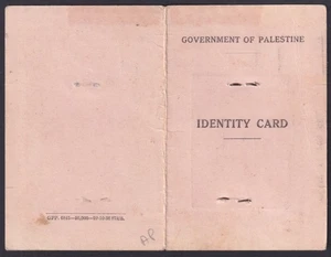 ISRAEL  (ITEM0297) GOV'T of PALESTINE IDENTITY CARD FOR ONE EPHRAIM BERZUN - Picture 1 of 2