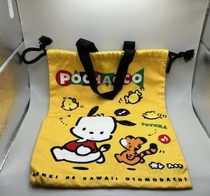 Rare Vintage Cloth Sanrio 1997 Pochacco Bright Yellow Drawstring Lightweight Bag - Picture 1 of 4