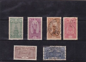 PORTUGIESISCH INDIEN SET S. FRANCISCO XAVIER (1931) - Bild 1 von 1