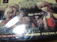 .PS2.' | '.Shadow Hearts.