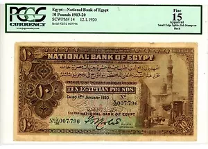 Egypt ... P-14 ... 10 Pounds ... 12.Jan.1920 ... *F* ... PCGS 15 - Picture 1 of 2