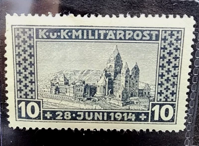WWI Austrian KuK Militarpost June 28 1914  Stamp. - Image 1 of 2