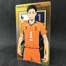 Haikyuu DAICHI SAWAMURA 1 No.15 Japanese Collectable Metallic Card Anime