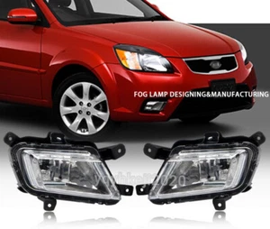 KIT FAROS ANTINIEBLA PARACHOQUES DELANTERO PARA KIA RIO Sedán 2010-2011 ACCESORIO LUZ HALÓGENA - Imagen 1 de 6