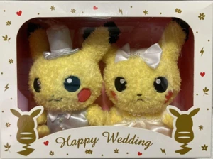 Pikachu Boda Peluche Set Novia Novio En Caja Pokemon Oficial Japón Regalo Raro Envío Gratis - Imagen 1 de 1