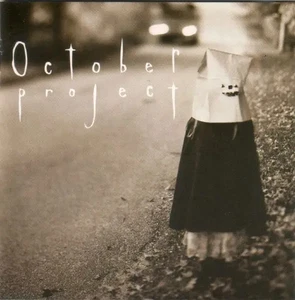 CD October Project Epic - Bild 1 von 1