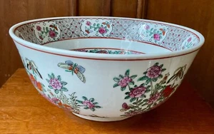 Porcelain Da Qing Qianlong Nian Zhi 1960-1970 Large Fruit Bowl - Picture 1 of 5