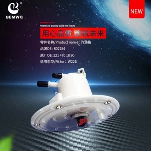 2214701790 Fuel Filter Assembly For Mercedes W204 W212 C300 C350 CL600 S550 S600 - Picture 1 of 2