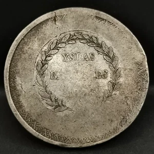 5 PESETAS SILBER 1823 MALLORCA BALEAREN SPANIEN / SPAIN MALLORCA SILVER MALLORCA - Bild 1 von 3
