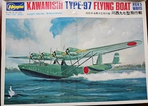 VNTG 1/72 HASEGAWA SEGUNDA GUERRA MUNDIAL JAPONÉS KAWANISHI TIPO 97 HIDROAVIÓN H6K5 MAVIS NIOB - Imagen 1 de 3